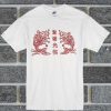 Chinese Fish t shirt