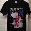 Suehiro Maruo t shirt