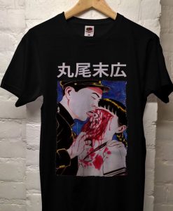 Suehiro Maruo t shirt