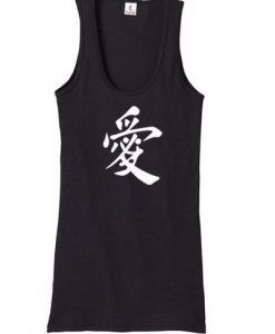 Japanese Love Kanji tank top