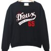 Neufo Deux sweatshirt