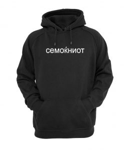 cemokhnot hoodie